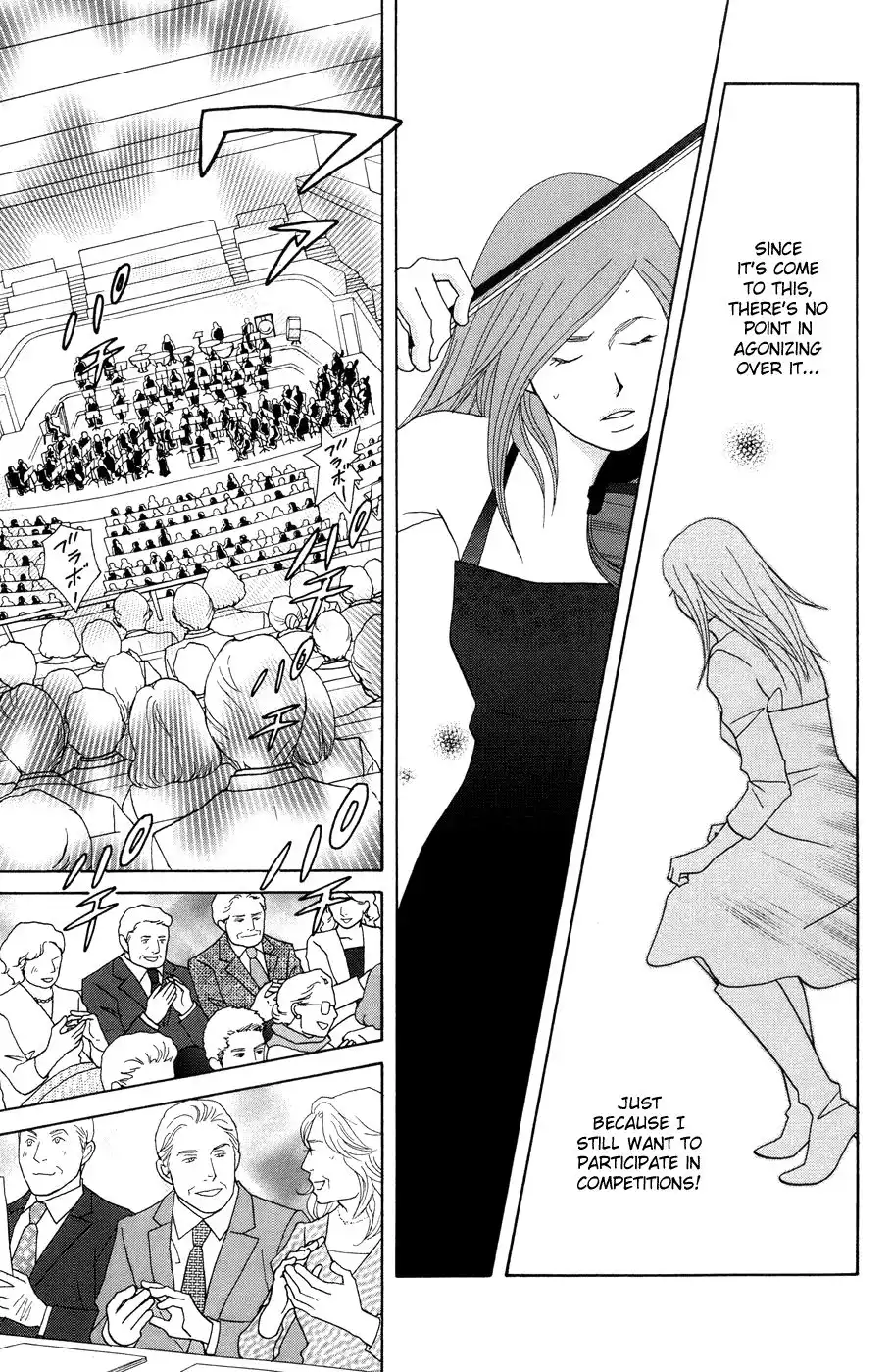 Nodame Cantabile Chapter 114 33